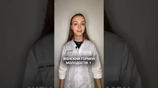 Интересный факт 😉 