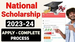 National Scholarship Apply 2023-24 Full Complete Guide | NSP Scholarship Registration Process 2023