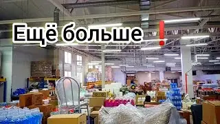 СВЕТОФОР🚦ОГРОМНЫЙ МАГАЗИН❗Горы Нового Товара ✅ЕСТЬ ОТЛИЧНЫЕ ЦЕНЫ ✅Обзор октябрь 2024