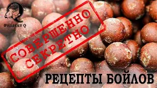 Это долго скрывали от рыбаков 