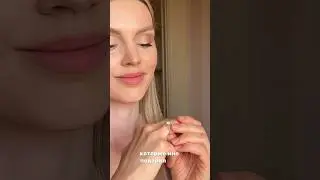 На свидание с мужем 💍 #makeuptutorial #makeup