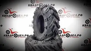 Шины для квадроцикла Deestone Mud Crusher