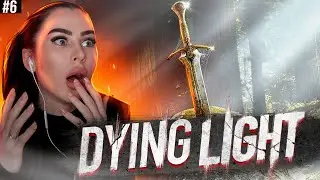 DYING LIGHT #6 | ЛЕГЕНДАРНЫЙ ЭКСКАЛИБУР. ПРОВЕРЯЕМ БАГ В ИГРЕ