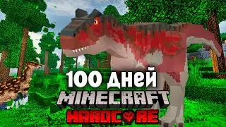 100 days of hardcore Minecraft in Jurassic Park with DINOSAURS