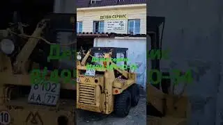 Отгрузки запчастей наших клиентов.