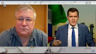 Афганистан - эпицентр экономического развития Центральной Азии. Юрий Крупнов