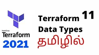 Terraform in Tamil #11 | Data Types in Variables  | 