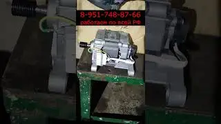 УТИЛИЗАЦИЯ