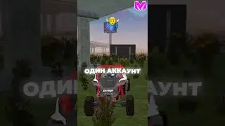 🪆МАТРЕШКА РП | ПРОМО "Cobra" #матрешкарп