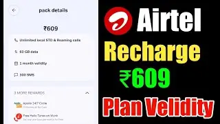 Airtel ₹609 Recharge Plan All Details 🔥 | Airtel ₹609 Recharge Plan Unlimited 5G Data Or Not #shorts