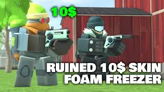 They Ruined This Plushie Freezer Skin! Tower Defense SImulator | Roblox