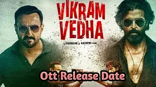 Vikram Vedha Ott Release Date | Vikram Vedha Ott Release Update | Jio Cinema, Voot Select |