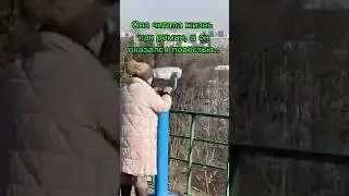 Плодовое вино из КиБ. Чего хочет женщина.