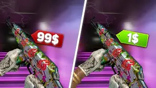 ЛУЧШИЙ ИНВЕНТАРЬ В CS:GO ЗА КОПЕЙКИ! КРАСИВЫЕ И ДЕШЁВЫЕ СКИНЫ В КС ГО