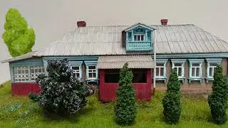Макет деревенского дома