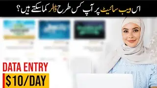 Data entry jobs | Make money online |  | Fiverr data entry