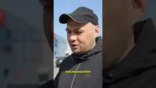 Этому опросу год