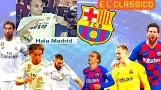 الكلاسيكو ؟ وتحقيق الليغا ريال مدريد ام برشلونه؟