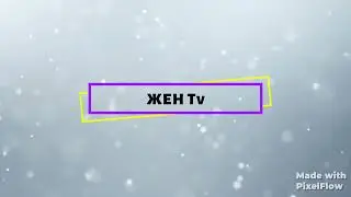 нове зимове інтро на каналі ЖЕН Tv