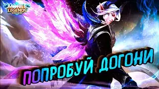 Как играет топ мира Линг | Mobile Legend | Гайд на Линга