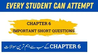 Chapter 6 All Important Short Questions | Class 12 Mathematics