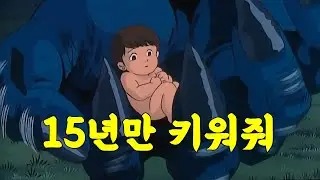 유튜브에 대한 반항으로 