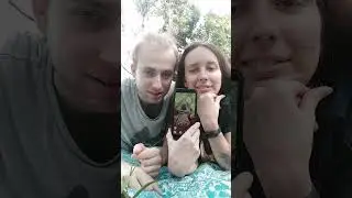 Узнали своё будущее у Бена