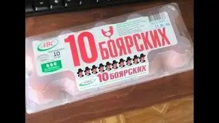 17 ЦЕННИКОВ И НАИМЕНОВАНИЙ ТОВАРА, КОТОРЫЕ ВЫЗЫВАЮТ ПРИСТУП НЕКОНТРОЛИРУЕМОГО СМЕХА. Смешные Ценники