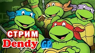 Ninja Turtles 2 (Денди) ► Пробую пройти один на Dendy (Nes)