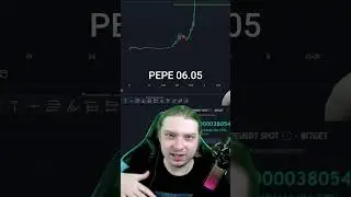 Pepe щиткойн который смог. Коротко про PEPE 
