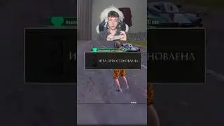 SHIFU+ НУ ЛАДНО ТОГДА☠️ 