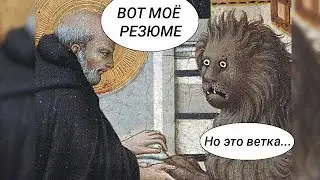 РАЗБОР резюме ФРОНТЕНД разработчиков