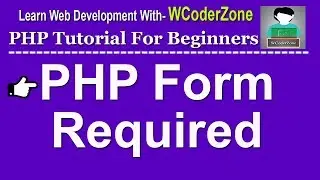 php form required in English