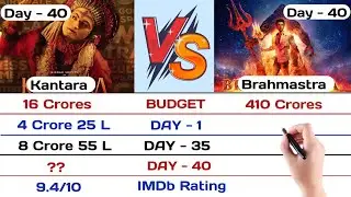 Kantara vs Brahmastra Box Office Collection Comparison 2022 | Day Wise