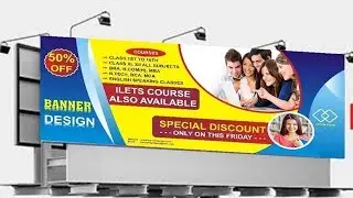 Banner/Flex design in Coreldraw x3 | Billboard | Graphic design 4u