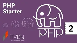 Видео курс PHP Starter. Урок 2. Установка ПО