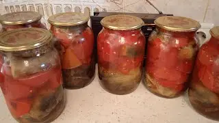 Заготовка салата на зиму 