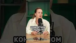 Какие Есть Ставки НДС #ндс #аннафомичева #товарныйбизнес #китай