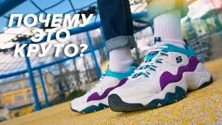 Это реальная угроза Nike и Adidas?! Обзор Skechers Dlites 3.0 One Piece