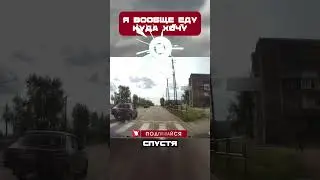 С ним НЕ СПРАВЯТСЯ даже ЭКСТРАСЕНСЫ🤣#shorts