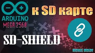 Как подключить SD-карту к Arduino? I How to connect SD-card to Arduino?