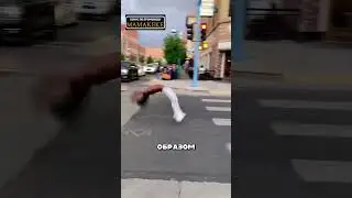 БЕСКОНЕЧНЫЕ САЛЬТО 🤯
