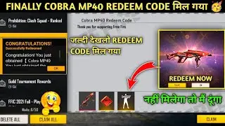 Free Fire Redeem Code Today | 15 December Cobra Mp40 Redeem Code Free fire | FF Redeem Code Today