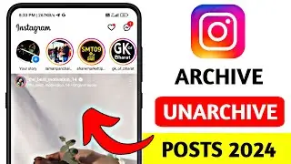How to Archive and Unarchive Instagram Posts | how to unarchive posts on instagram 2024