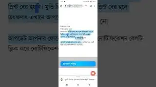 দিন–দ্য ডে মুভি ডাউনলোড করুন খুব সহজে ll #shorts #technologyguide360