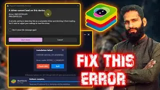 BlueStack : A driver cannot load on this device | Error code: HYPER_V_ENABLED | Windows 11