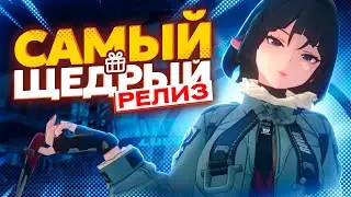 ЖЕЛАННАЯ ЛЕГА НА СТАРТЕ | КАКИЕ БУДУТ БАННЕРЫ? | СТРИМ РАЗРАБОТЧИКОВ ZENLESS ZONE ZERO - РАЗБОР