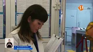 «31 канал» первым обнародует результаты экзитпола