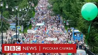 Как прошел 15-й день митингов в Хабаровске