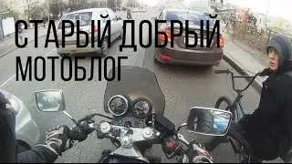 Старый добрый мотоблог | Мотоблог и мотобудни на Honda Bros 650